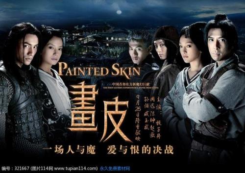 怎么办假建设银行存款证明
